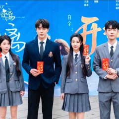 Yuan De Yi Ren Xin, Bai Shou Bu Xiang Li Chinese Drama photo