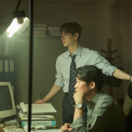 Big Deal (2025)