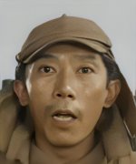 Uno Koji