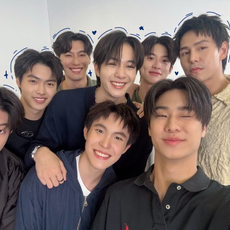 Boys in Love (2025)
