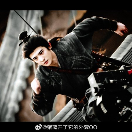 Liao Zhai ()