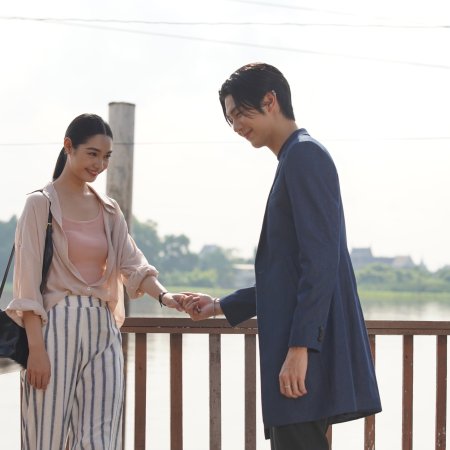 Until the Sun Meets the Star (2025)