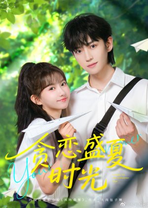 Longing for the Midsummer Days poster