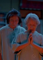 After the Cat Taiwanese Movie photo