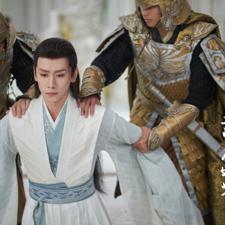 Love Never Fails (2025)