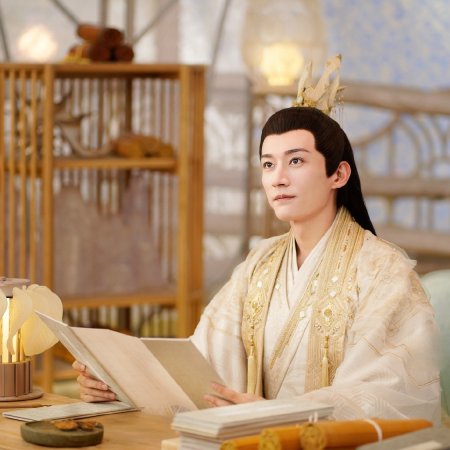 Love Never Fails (2025)