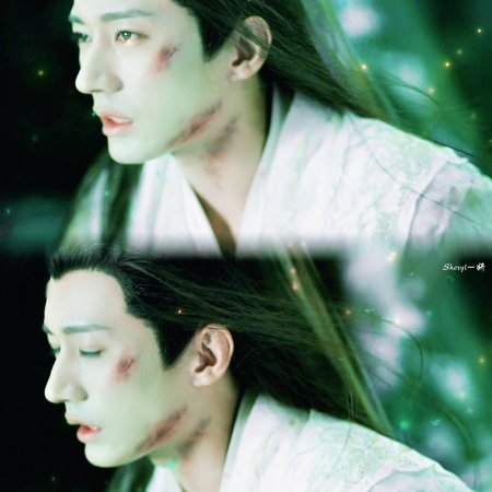 Love Never Fails (2025)
