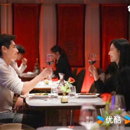 Eat Run Love (2025)