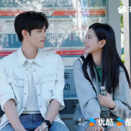 Eat Run Love (2025)