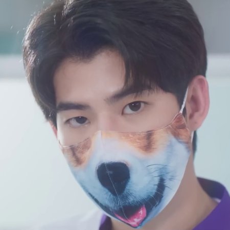 Sweet Tooth, Good Dentist (2025)