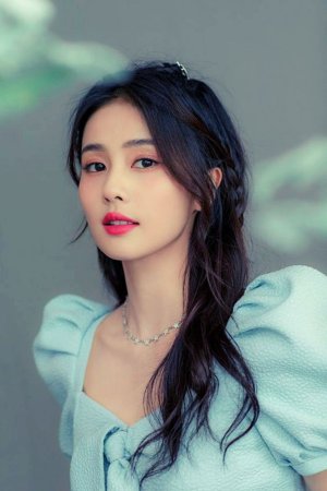 Miss Lee