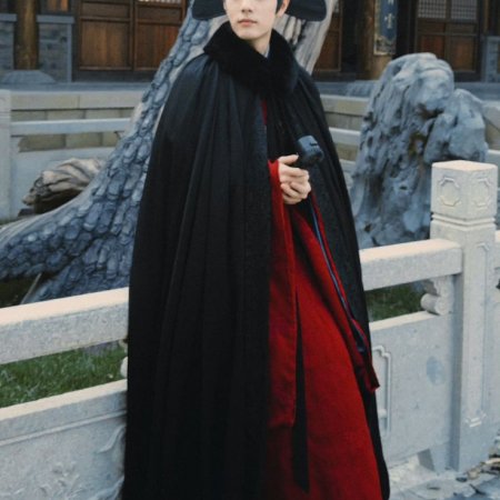 Legend of Zang Hai (2025)