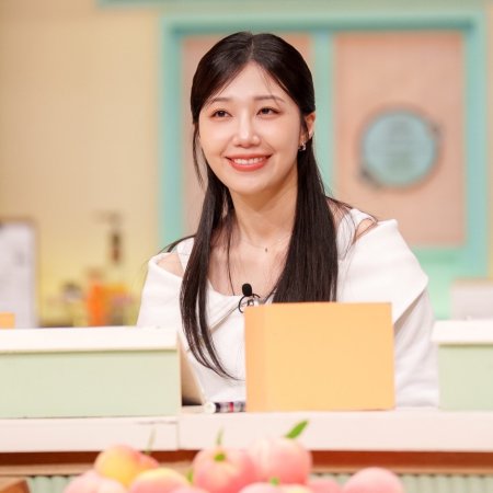 Amazing Saturday (2018)