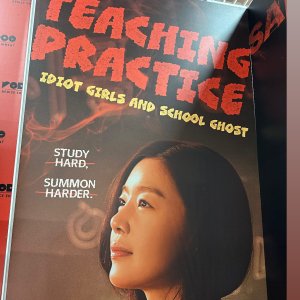 Idiot Girls and School Ghost 2: Teaching Practice (2025)