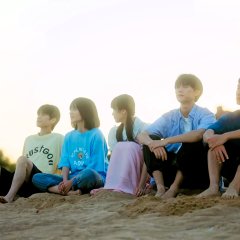 When I Fly Towards You Chinese Drama photo