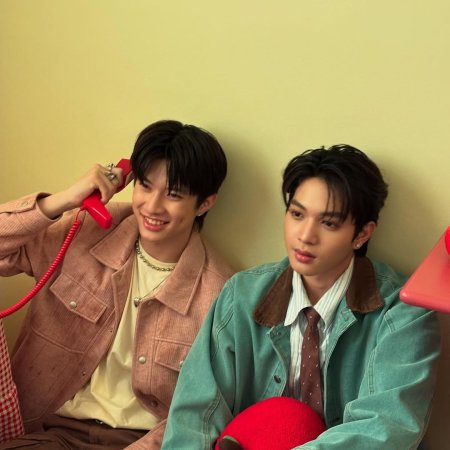 Boys in Love (2025)