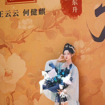 Zhang Gong Zhu De Wan Hua Shi Jie ()