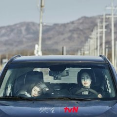 tvN O'PENing: The First Glance Korean Drama photo