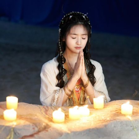 Love in Pavilion (2025)