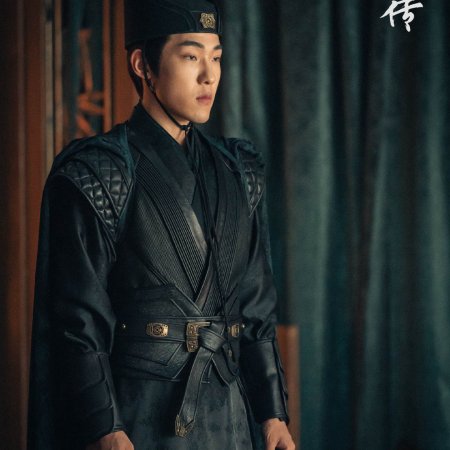 Legend of Zang Hai (2025)