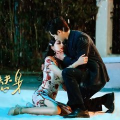 Her Perfect Replacement Chinese Drama photo