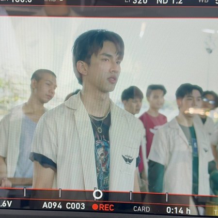 MuTeLuv (2025)