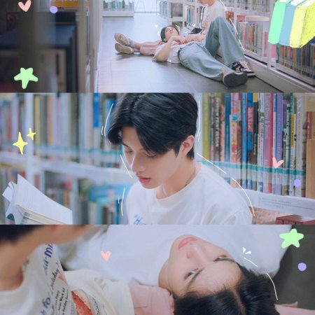 Boys in Love (2025)