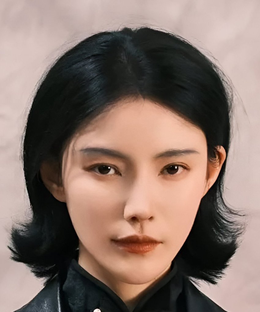 Bing Xia