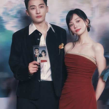Love Never Fails (2025)
