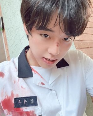 xuan