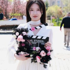 Xun Yang Chinese Drama photo