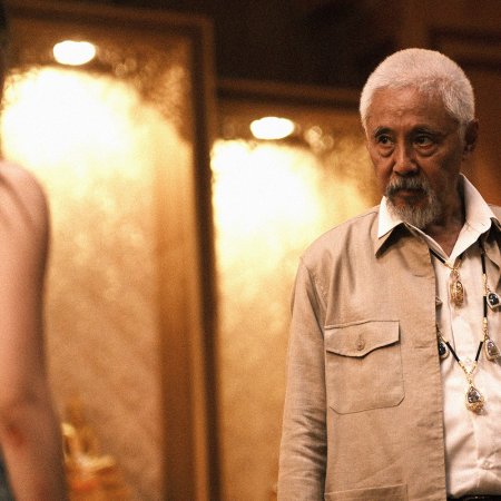 The Stone (2025)