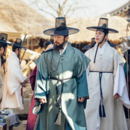 Dear Hongrang (2025)