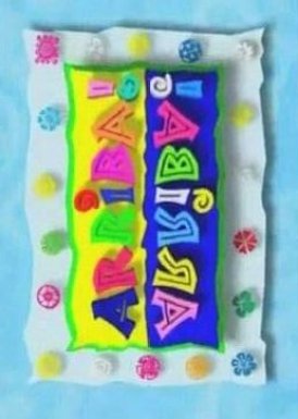 Arriba, Arriba! poster
