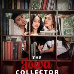 The Jowa Collector Philippines Movie photo