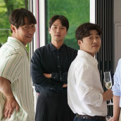 Sua's Home Korean Movie photo