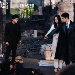 Hei Tian E Gong Lve Chinese Drama photo