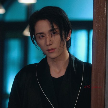 Justice in the Dark (2023)