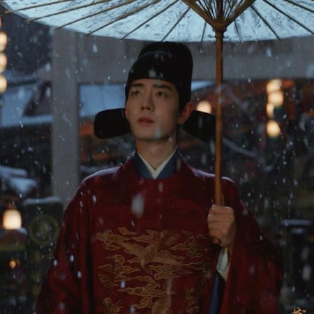 Legend of Zang Hai (2025)