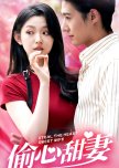 Steal the Heart, Sweet Wife chinese drama review