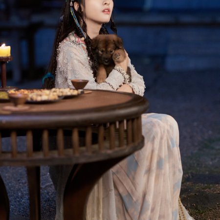 Love in Pavilion (2025)