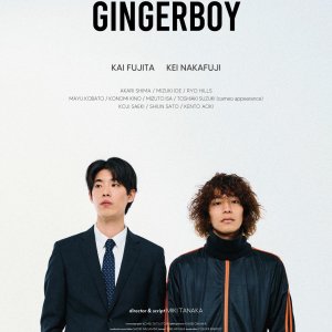Ginger Boy (2024)