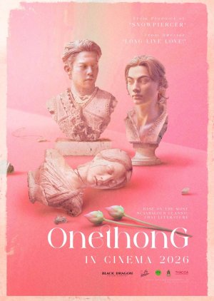 Onethong (2026) poster