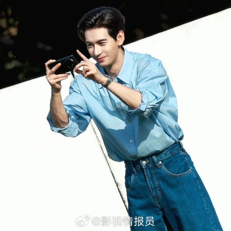 Ya Xi ()