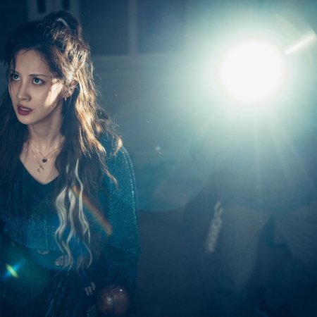 Holy Night: Demon Hunters (2025)