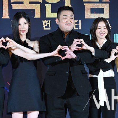 Holy Night: Demon Hunters (2025)