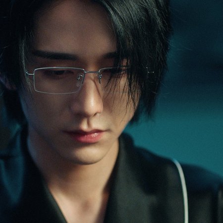 Justice in the Dark (2023)