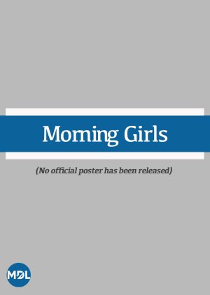 Morning Girls (2002) poster