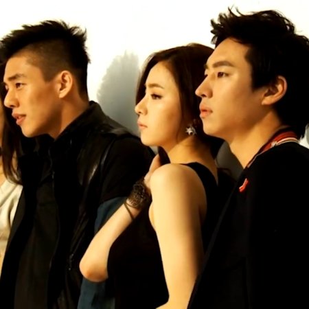 Fashion King (2012)
