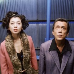 Takeshis' Japanese Movie photo